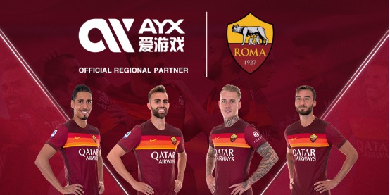 馈线索